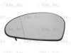 SEAT 6L11857521A Mirror Glass, outside mirror